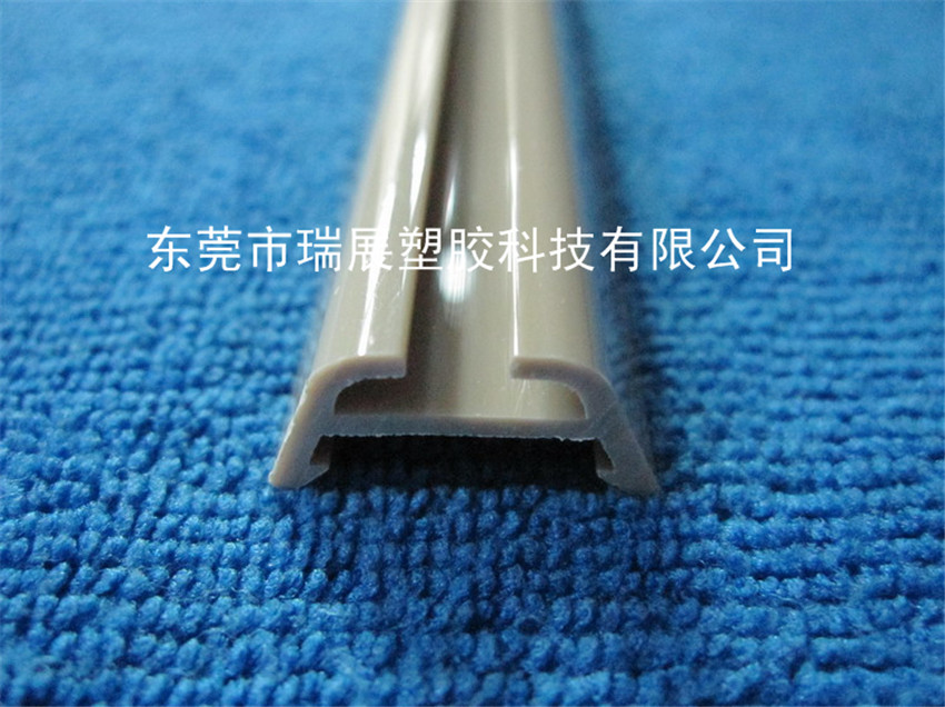 汽車窗簾軌道,冷頂PVC窗簾導(dǎo)軌