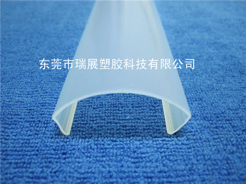 PC、PVC磨砂燈罩