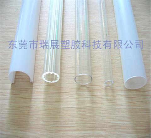 工程塑膠異型材 PC、PMMA燈罩
