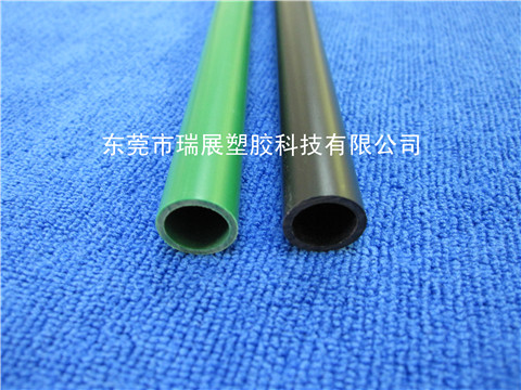 綠色、黑色硬管 Φ14×Φ11.1mm