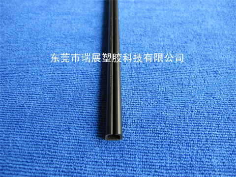 汽車窗簾軌道 10×8.5mm