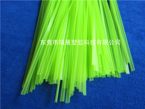 熒光綠雨刷保護(hù)套
