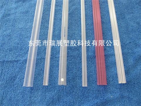 PVC燈管