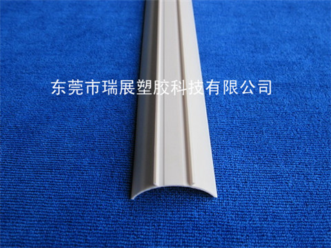 PC燈罩 46×17×1mm
