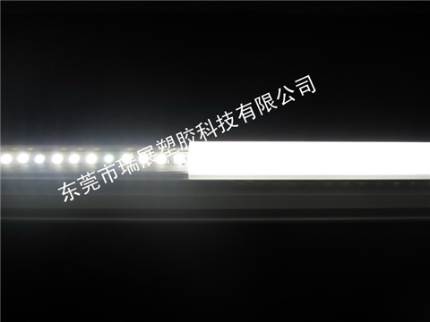 LED奶白光擴(kuò)散PC燈罩