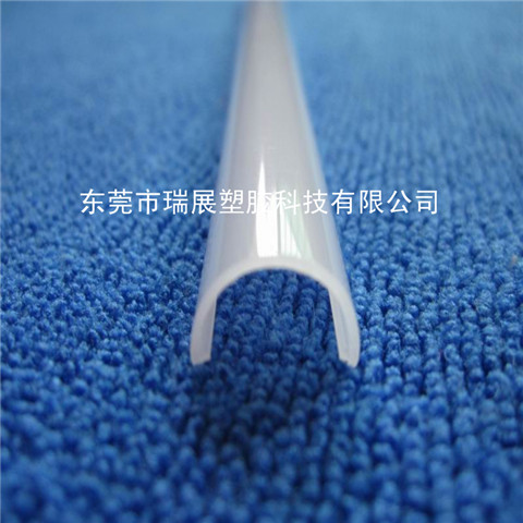 T5 奶白光擴(kuò)散PC燈罩