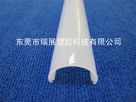 T10奶白色光擴(kuò)PC燈罩
